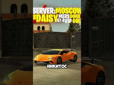 А ЧТО ВЫБЕРЕШЬ ТЫ НА БЛЕК РАШЕ  #blackrussia #блекраша #gta #samp #crmp #гта