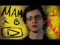 Пилот Новогодний! Постановка личных целей в IT!