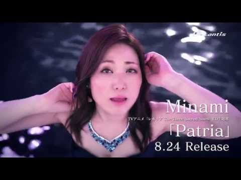 ED 1 (Artist ver.) - "Patria" by Minami