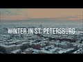 Winter in St. Petesburg, aerial view / Зима в Санкт-Петербурге, аэросъемка