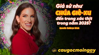 Giả sử như nếu Chúa Giê-xu ở đây ngày nay / Mục sư 𝘼𝙥𝙤𝙨𝙩𝙡𝙚 𝙆𝙖𝙩𝙝𝙧𝙮𝙣 𝙆𝙧𝙞𝙘𝙠 / biên tập Câu Gốc Mỗi Ngày