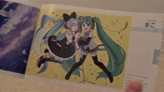 Hatsune Miku Project Diva Mega39's 10th Anniversary Collection unboxing