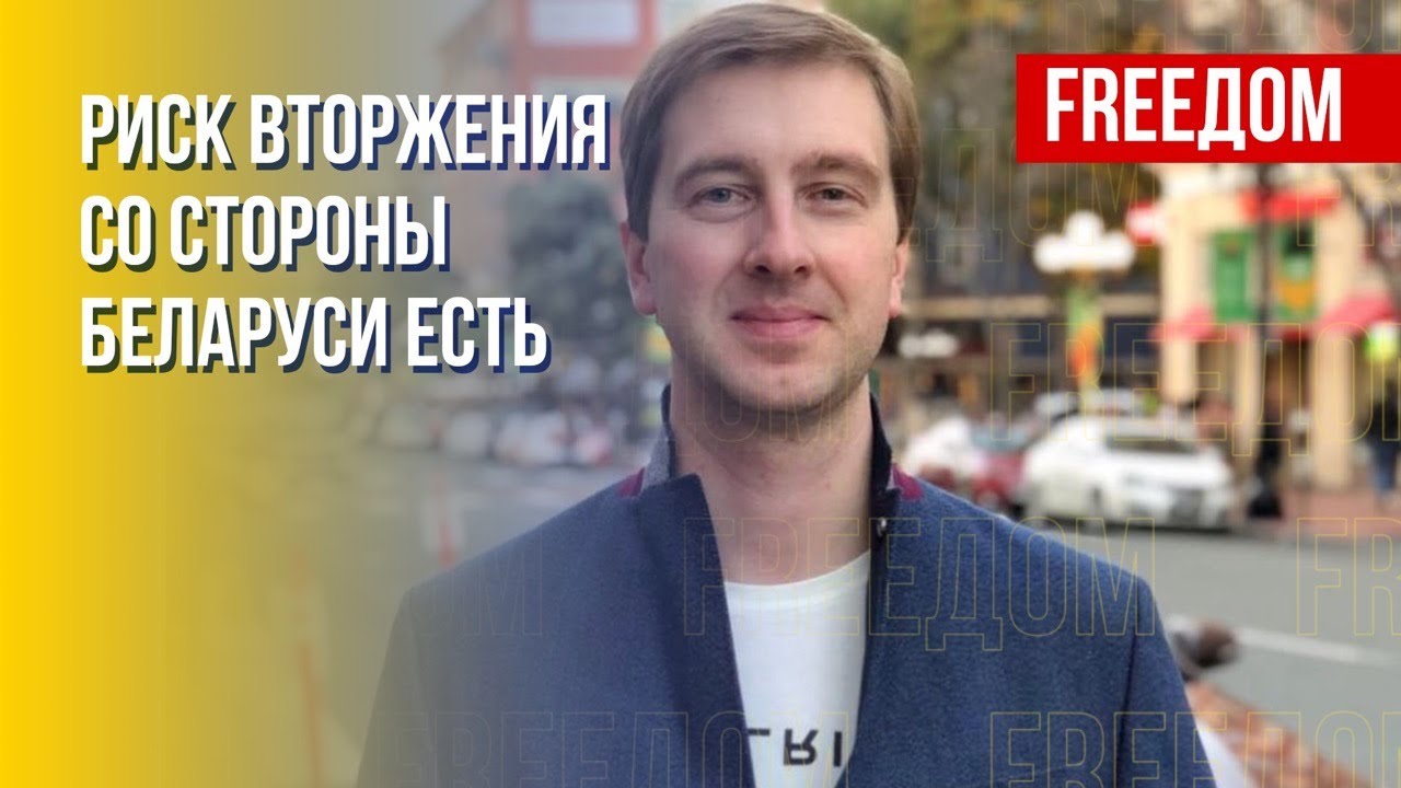 Предприятия Беларуси станут легальной целью для ВСУ в первую минуту ...