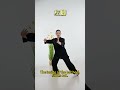 一开步就顶着胯，下不去，不是你腿没力量，而是方法不对 #太极拳 #太极拳教学 #7天学会1套太极拳 #太极拳精编七式 #豫记