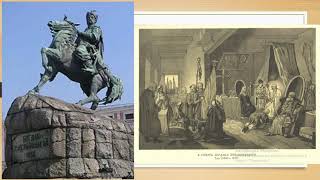 Події 1654 - 1657 років