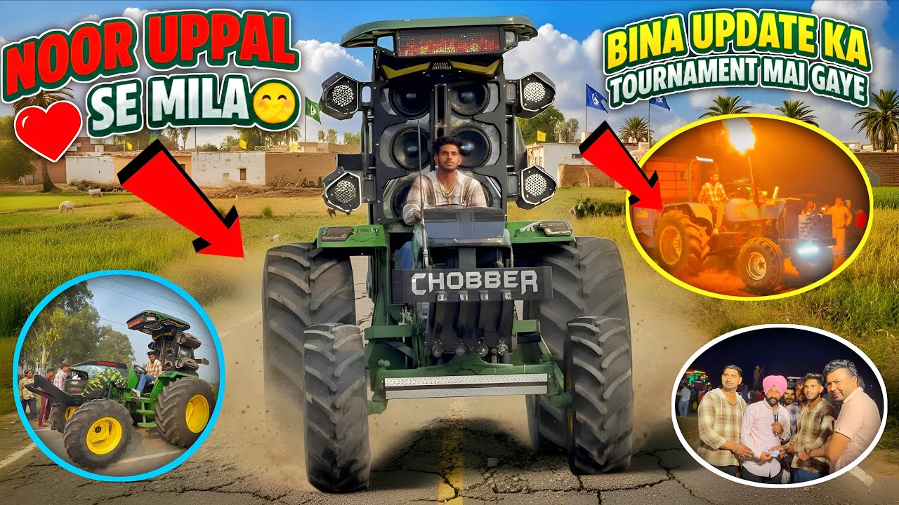 CHOBBER Big 🎶 system testing || आज अपना RX बहुत अच्छा चला।