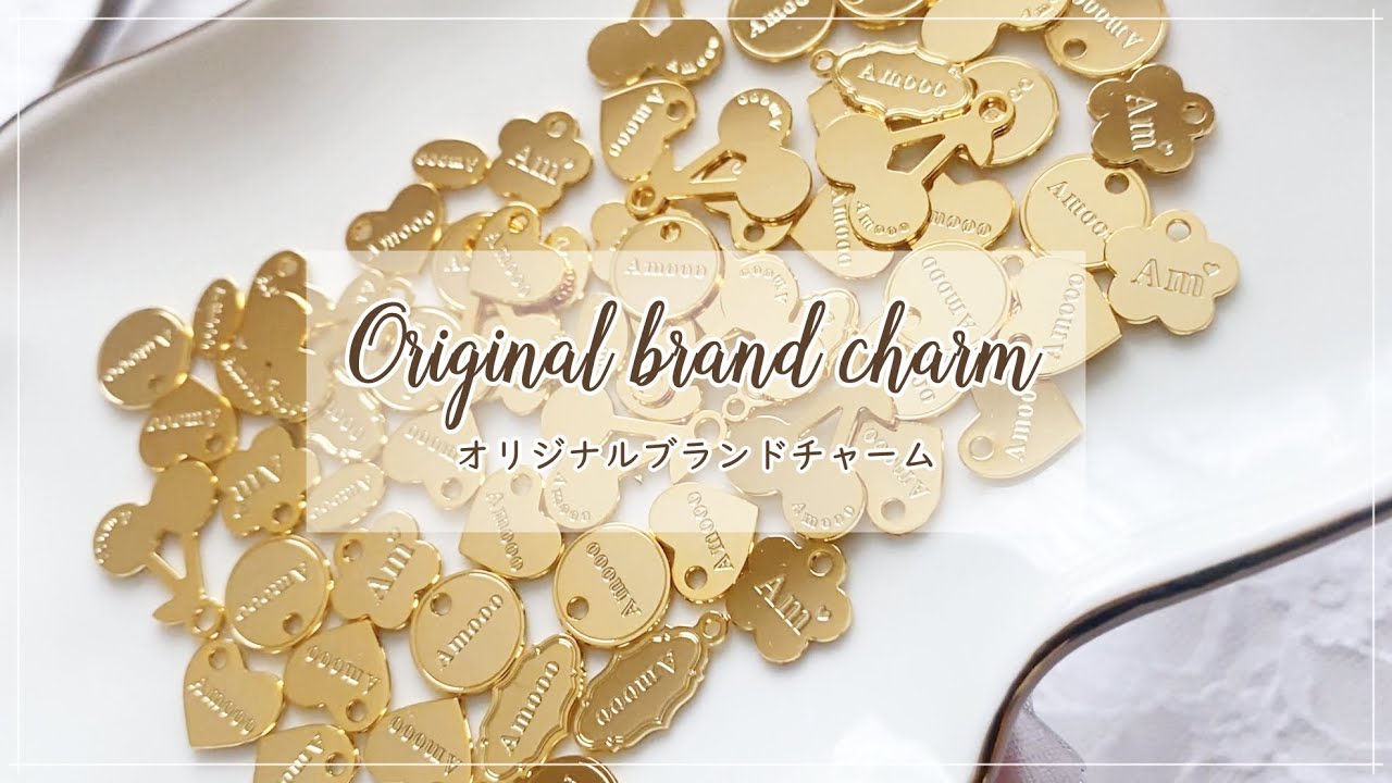 ハンドメイド】オリジナルブランドチャームがかわいい🧸💓【ちょいASMR