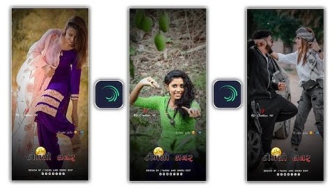 New Timli Status 2023 | Mahesh Nargawa | Ghanshyam Rathva Timli Status #timlistatus #shorts