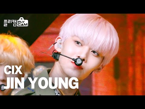 [PLYCAM <strong>4K</strong> 가로] CIX BAE JINYOUNG &amp;#39;<strong>Cinema</strong>&amp;#39; (씨아이엑스 배진영)│Simply K-Pop Ep.454