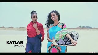 جديد محمد الطيب ودو فيديو كليب كاتلاني اغاني سودانية 2020