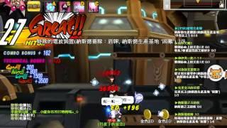 [Elsword][TW] 4-5(困難) Code Electra