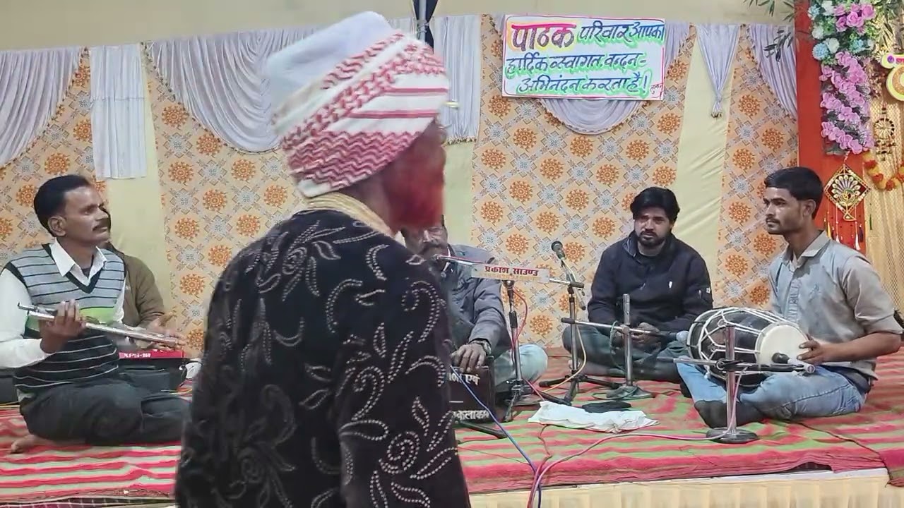 बाबुल भेजो ना मोए परदेस अग्नुआ मोसे छोड़े ना जाय//,, कमला राठौर जी की आवाज में बिदाई गीत 