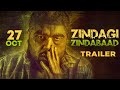 Zindagi Zindabaad (Trailer) | Ninja, Mandy Takhar | New Punjabi Movie 2023 | Rel 27th Oct | #zzb