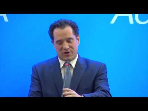 O αντιπροέδρος της