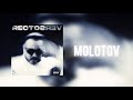 Dollypran Molotov Official Lyrics Video Rap