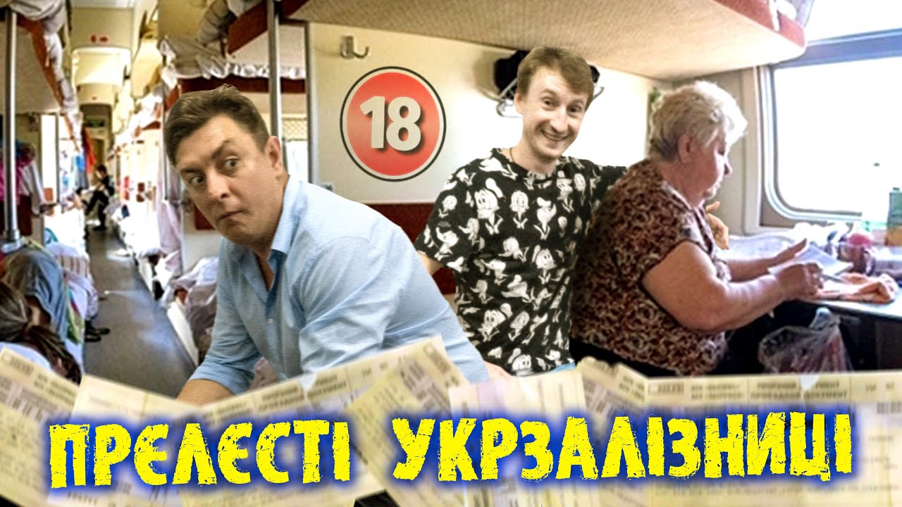 Бампер и сус новое Бампер и сус новое