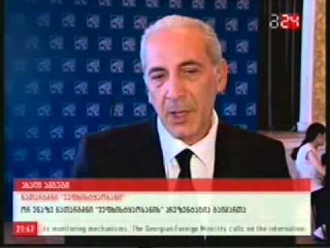 ''ვეფხისტყაოსნის'' ფრანგული და ინგლისურენოვანი გამოცემების პრეზენტაცია