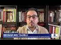 Behnam Ben Taleblu on why talks between the U.S., Iran will be 'under doubt' – ABC News