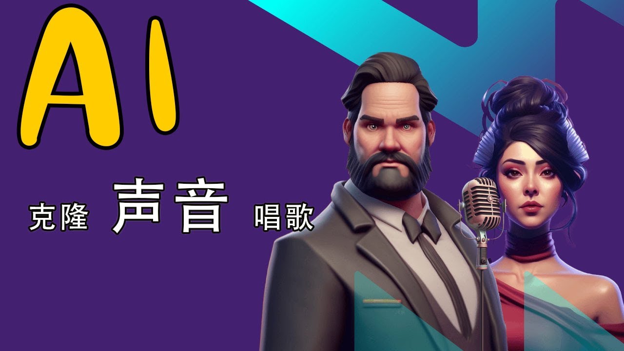 Hướng Dẫn Cách Tạo Bảng Trong Canva Một Cách Nhanh Chóng