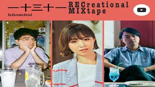 邦楽 HITOMITOI PACIFIC HIGH / ALEUTIAN LOW MDgtMjYwMC5qcGVn.jpeg