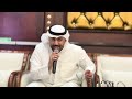 جمال الهاشمي سيد طاهر المكي 