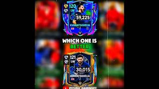 121 Kvaratskhelia Vs 120 Kvaratskhelia 🥶💥 Comparison | Who Is the Better LW in FC Mobile #fcmobile