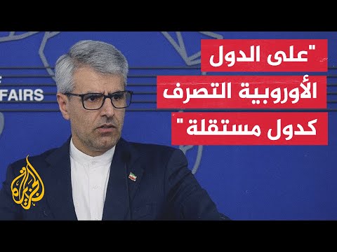إسماعيل بقائي: المواد النووية التي يضغط الغرب بشأنها كانت في المنشآت التي تعرضت للهجمات