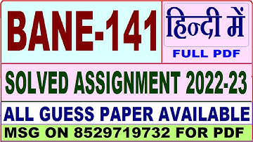 bane 141 solved assignment 2022-23 / bane 141 solved assignment in Hindi / ignou ba anthropology