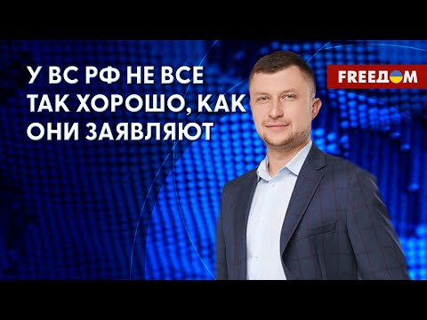 💥 ВС РФ пошли по тактике уничтожения городов. Данные военного ВСУ