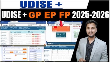 Gp Ep Fp Udise Plus 2025-26 | Udise Plus Student Data Kaise Bhare 2025-26 | Udise Plus 2025-26