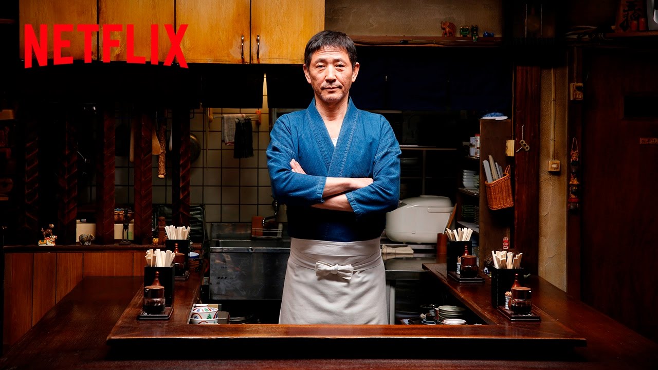 Netflixオリジナルドラマ『深夜食堂 -Tokyo Stories-』予告編 - YouTube