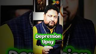 Depression Ke Liye Chandni Pani Ka Upay? 😳 🔱 #shorts