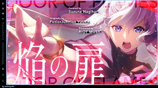 焔の扉 (Honoo no Tobira) - FictionJunction YUUKA // covered by 凪原涼菜