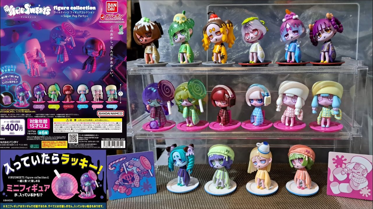 BANDAI Gashapon] Will Sweets 4 - YouTube