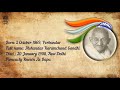 Celebrating india75  tribute to our national heroes part 1