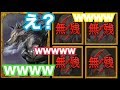 【人狼ジャッジメント】4人同時に死んだ結果wwwwww【人狼J実況】