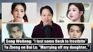 Overdo premieres/ Bai Lu leaves agency after 10 years/ Zhao Lusi sings for Chow Tai Fook