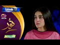 Noor Episode 17 Aplus Dramas Usama Khan Anmol Baloch Pasha C1B1O Pakistani Drama 