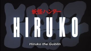 ObscuReview: Hiruko The Goblin 1991