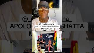 MadeInGhana apologizes to Shatta Movement #shorts #viral #trending #reels #ghana #ytshorts #nigeria