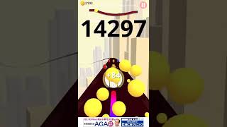 Color Road 254445 カラーロード screenshot 5