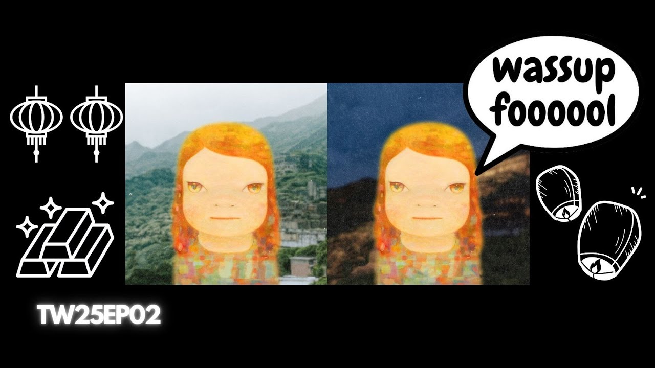 奈良美智特展2025跟著朦朧潮濕的一天去金瓜石 Yoshitomo Nara exhibition 2025 in JinGuaShi｜TWJerryChenGO－TW25EP02