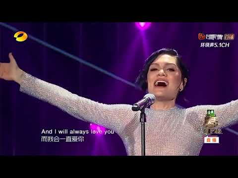 Jessie J - I Will Always Love You (Live 2018)