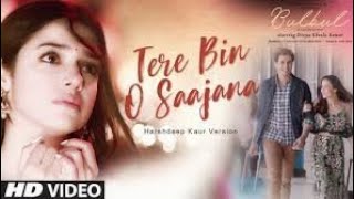tere-bin-o-saajana-wapking-live