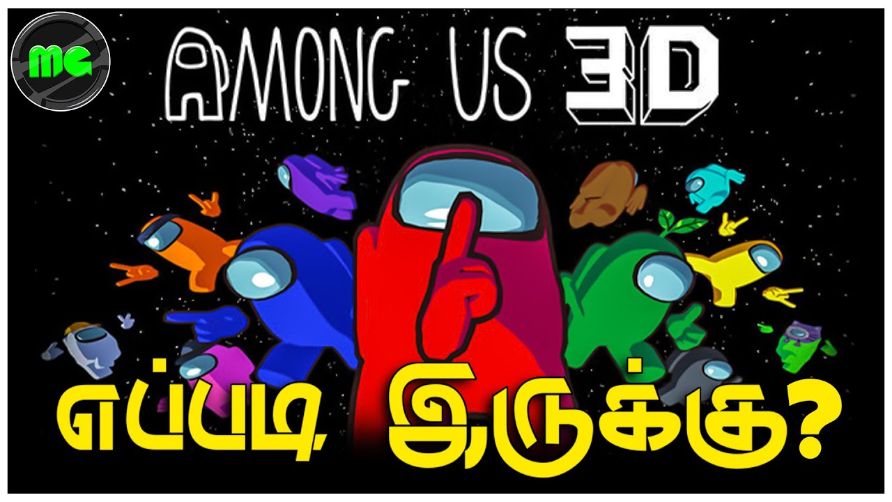 Among Us 3D எப்படி இருக்கு? | Co-Op Gameplay | Epi 01 | Manguni Gamer