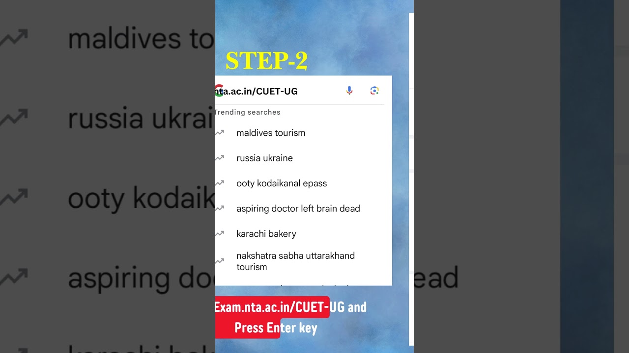 CUET UG City Intimation Slip 2024 | How To Check | Download Link | CUET UG Exam City Kaise Dekhe