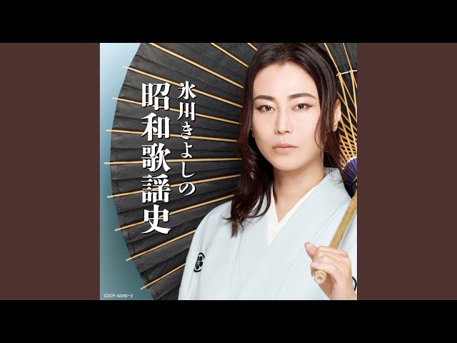 刃傷松の廊下 - YouTube