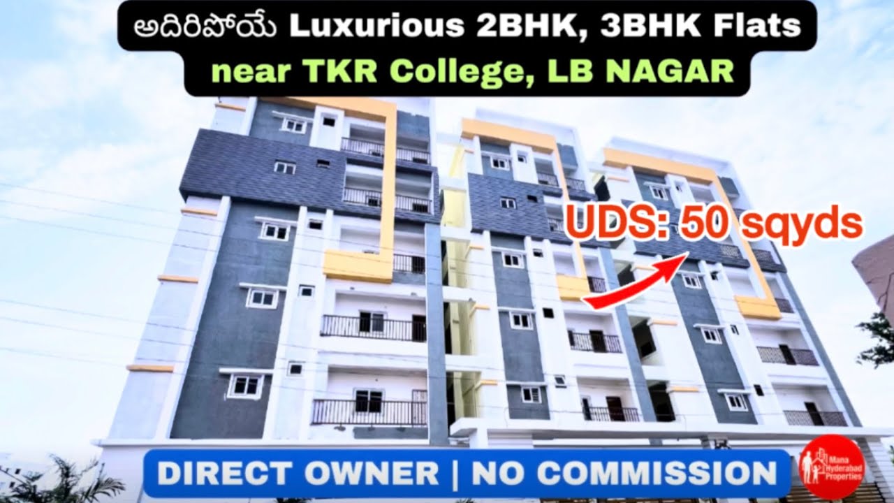 Luxurious 2BHK & 3BHK Flats for Sale, Near TKR College, Nandi Hills #2bhk #3bhk