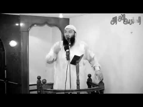 المومن القوي