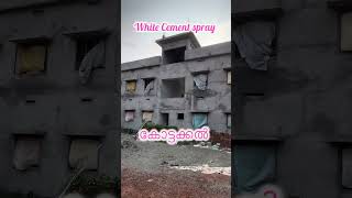 Kottakkal white wash #rafeeknattukal #home #house